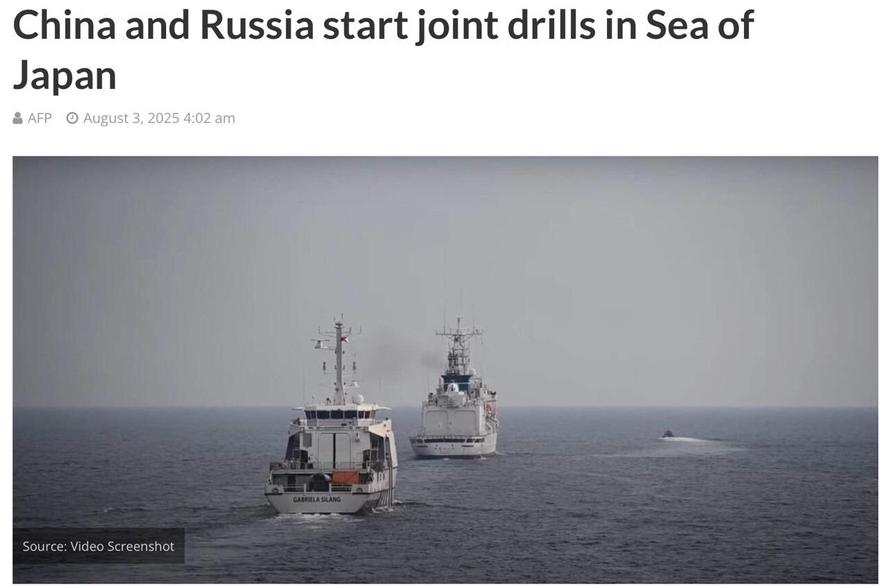 Китай і Росія розпочали спільні військово-морські навчання у Японському морі